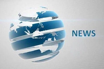 Коротке введення гофрованої виробничої лінії